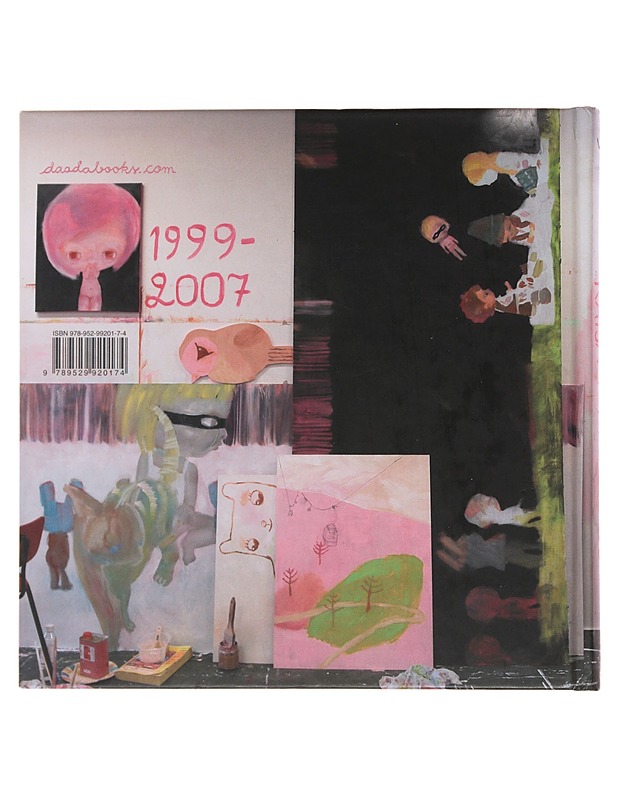 Katja Tukiainen : works 1999-2007 - Tukiainen, Katja - Historiakirjat - 10105483481 - 1