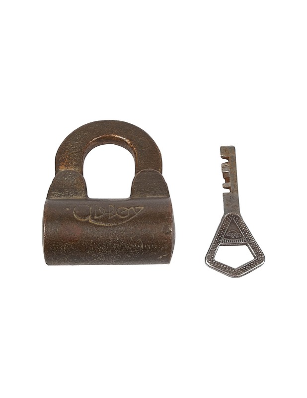 ABLOY vanha riippulukko - Muut urheiluvälineet ja vapaa-aika - 10105483512 - 0