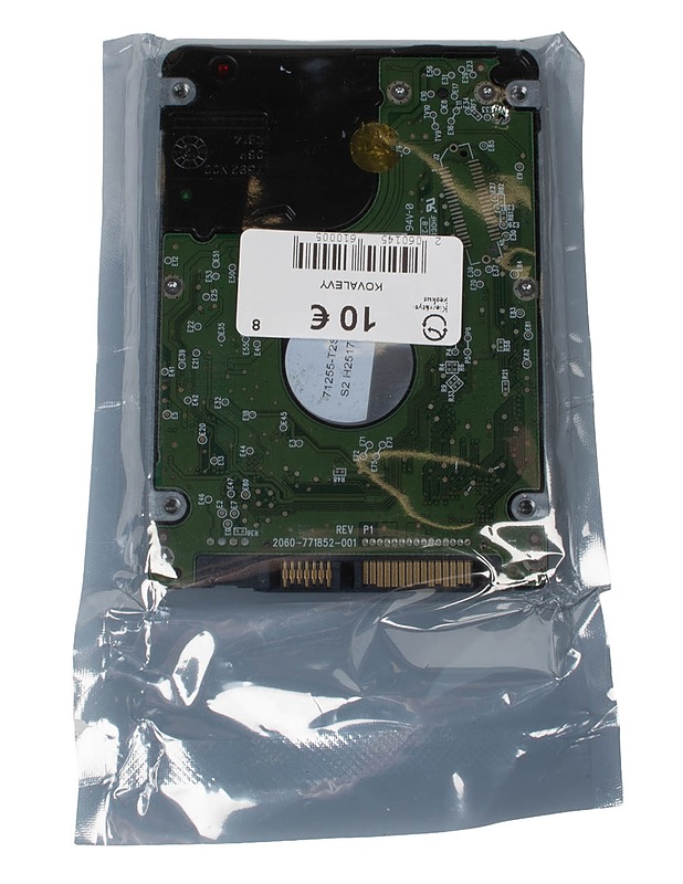 WESTERN DIGITAL Scorpio Blue WD1600BEVT kiintolevy, 160 Gt - Tietokoneet - 10105483515 - 1