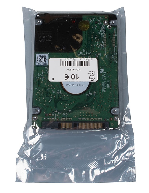 WESTERN DIGITAL Scorpio Blue WD1600BEVT kiintolevy, 160 Gt - Tietokoneet - 10105483518 - 1
