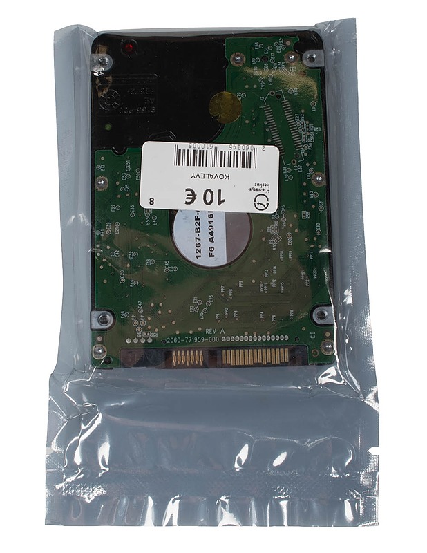 WESTERN DIGITAL Scorpio Blue WD1600BEVT kiintolevy, 160 Gt - Tietokoneet - 10105483522 - 1