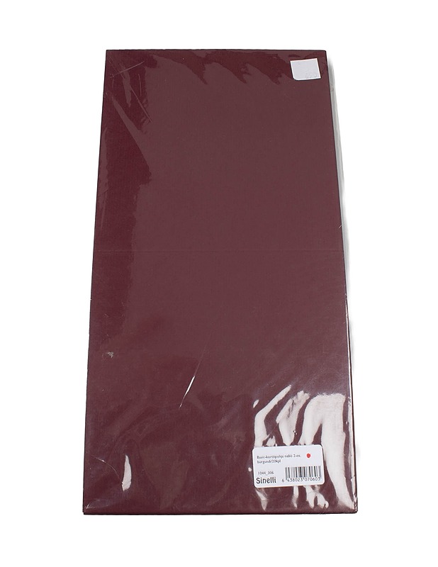 SINELLI Basic 2-osainen kartonkipohja, 20 kpl - Askartelu - 10105483536 - 0