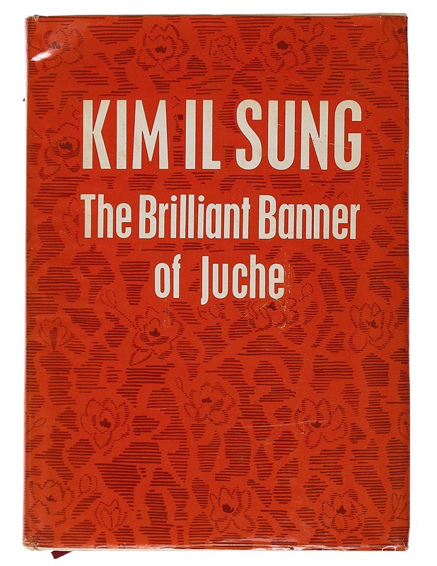 T´he Brilliant Banner of Juche - Kim IL Sung - Tietokirjat ja oppaat - 10105483592 - 0