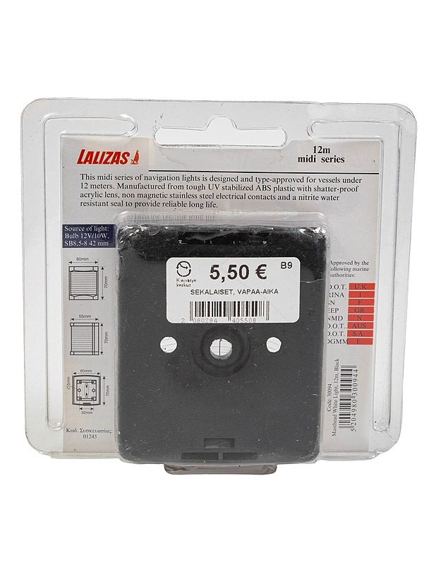 LALIZAS 12m Midi mastovalo - Muut urheiluvälineet ja vapaa-aika - 10105483617 - 1