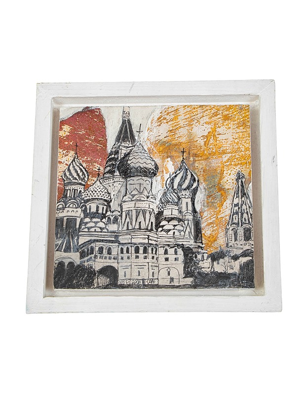 IRINA SCHUVALOFF Pyhän Huoneet teos 15 taulu - Koriste-esineet - 10105483628 - 0