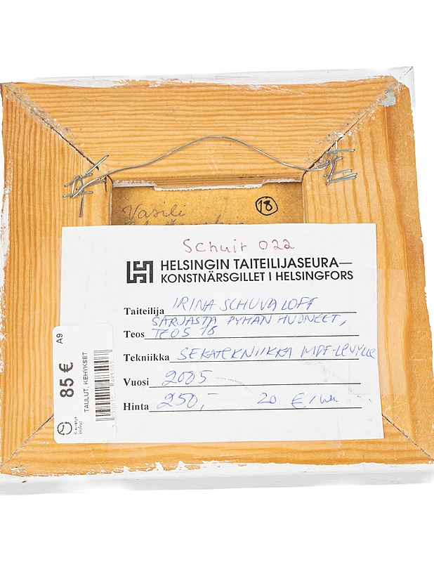 IRINA SCHUVALOFF Pyhän Huoneet teos 15 taulu - Koriste-esineet - 10105483628 - 1