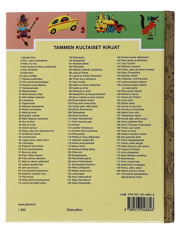 Luiseva puiseva leijona ja ovela apina - Carey, Mary - Lastenkirjat - 10105483656 - 1