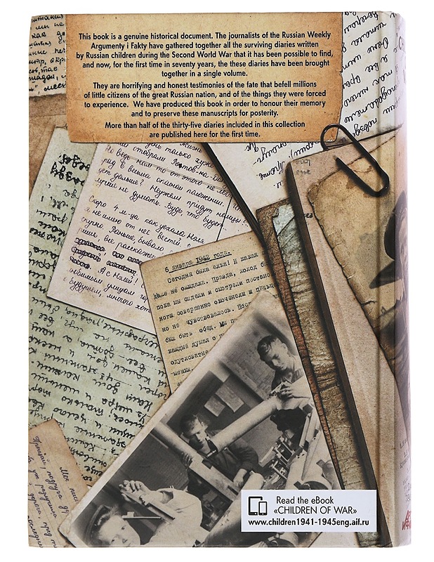 Children of war : diaries 1941-1945 - Historiakirjat - 10105483684 - 1