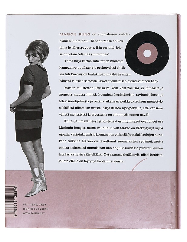 Minä ja Marion - Loivamaa, Ismo - Elämäkerrat ja muistelmat - 10105483731 - 1