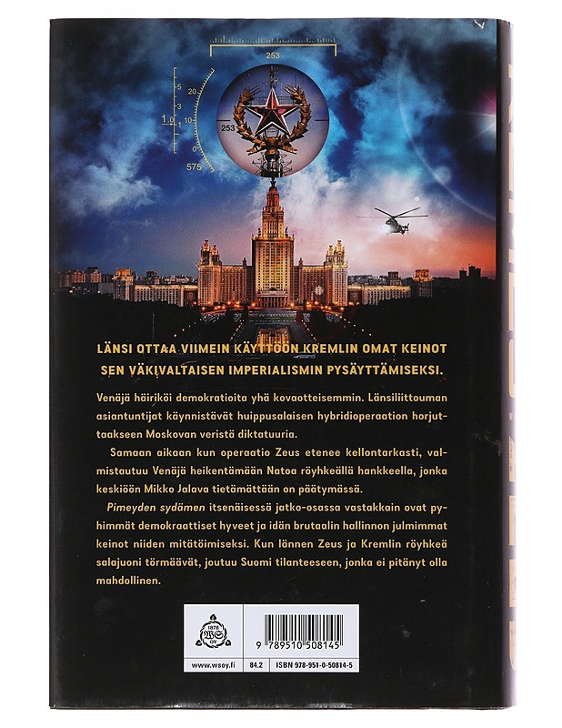 Zeus - Ilkka Remes - Jännitys ja dekkarit - 10105483749 - 1