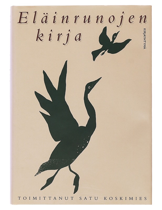 Eläinrunojen kirja - Koskimies, Satu - Runot ja näytelmät - 10105483756 - 0