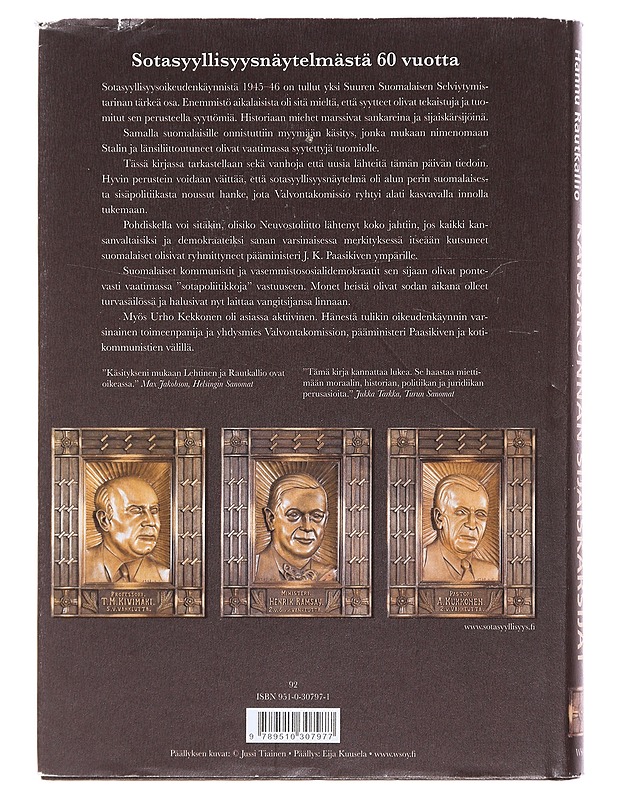 Kansakunnan sijaiskärsijät : sotasyyllisyys uudelleen arvioituna - Lehtinen, Lasse - Historiakirjat - 10105483758 - 1