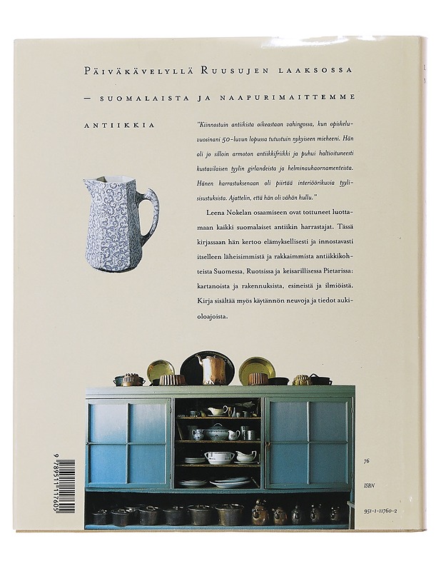 Antiikkia minun makuuni - Nokela, Leena - Tietokirjat ja oppaat - 10105483799 - 1