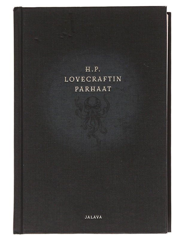 H. P. Lovecraftin parhaat - Lovecraft, H. P. - Romaanit ja novellit - 10105483806 - 0