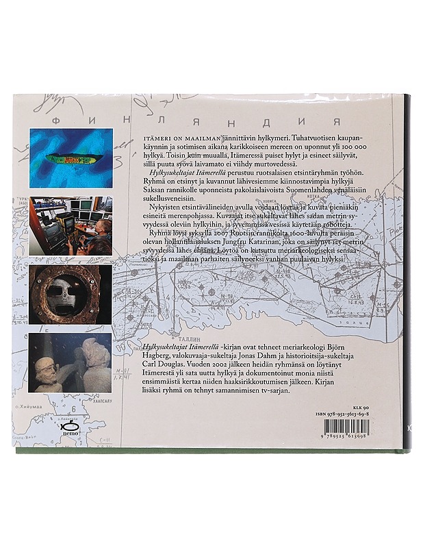 Hylkysukeltajat Itämerellä - Hagberg, Björn - Tietokirjat ja oppaat - 10105483805 - 1