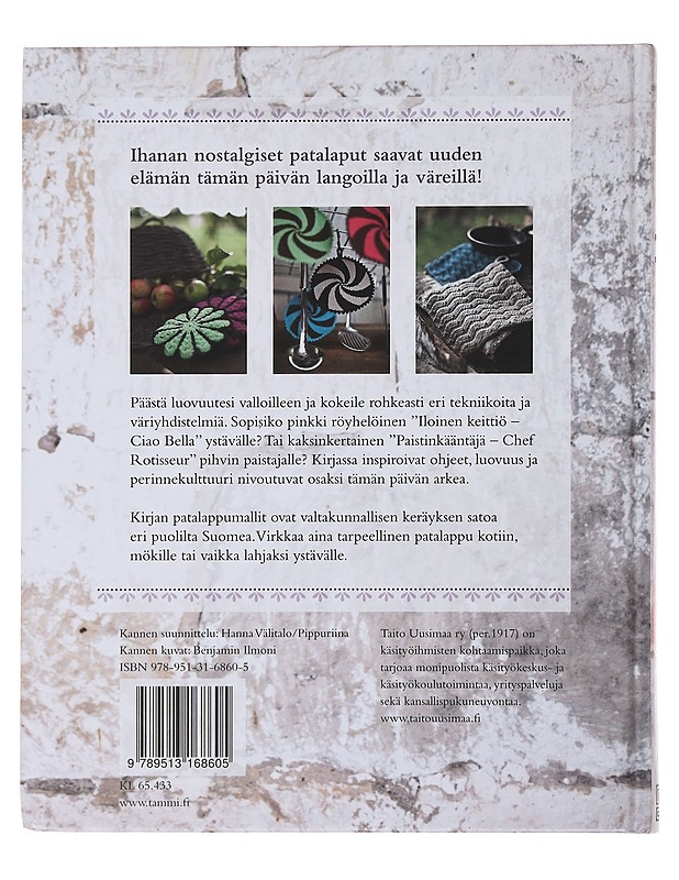 Patalappuja à la carte - Vehkasalo, Jaana - Tietokirjat ja oppaat - 10105483860 - 1