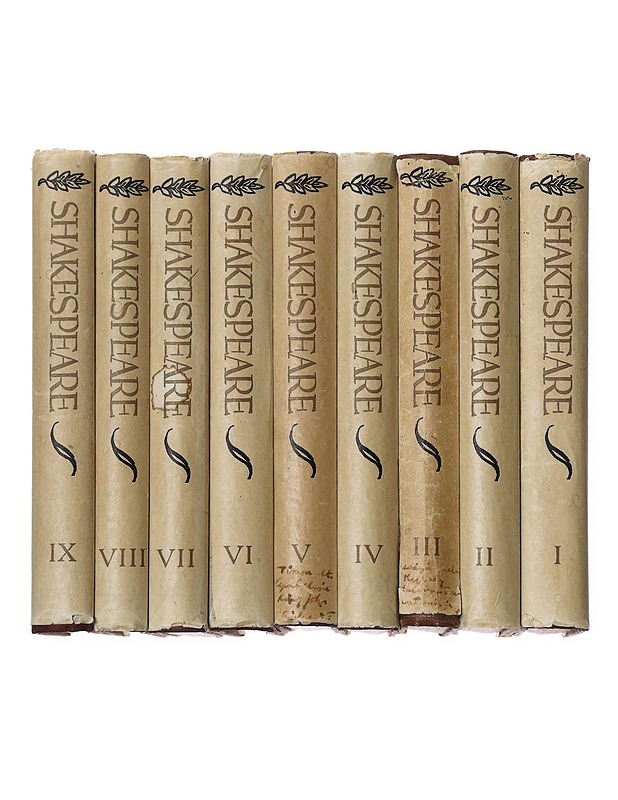 Shakespeare kootut Draamat I-IX - Runot ja näytelmät - 10105483929 - 1