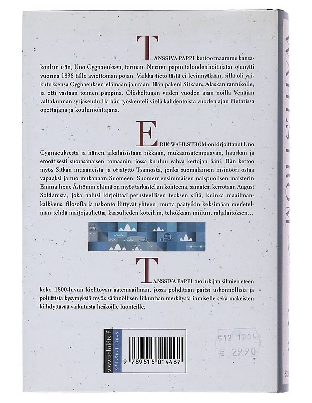 Tanssiva pappi - Wahlström, Erik - Elämäkerrat ja muistelmat - 10105483977 - 1