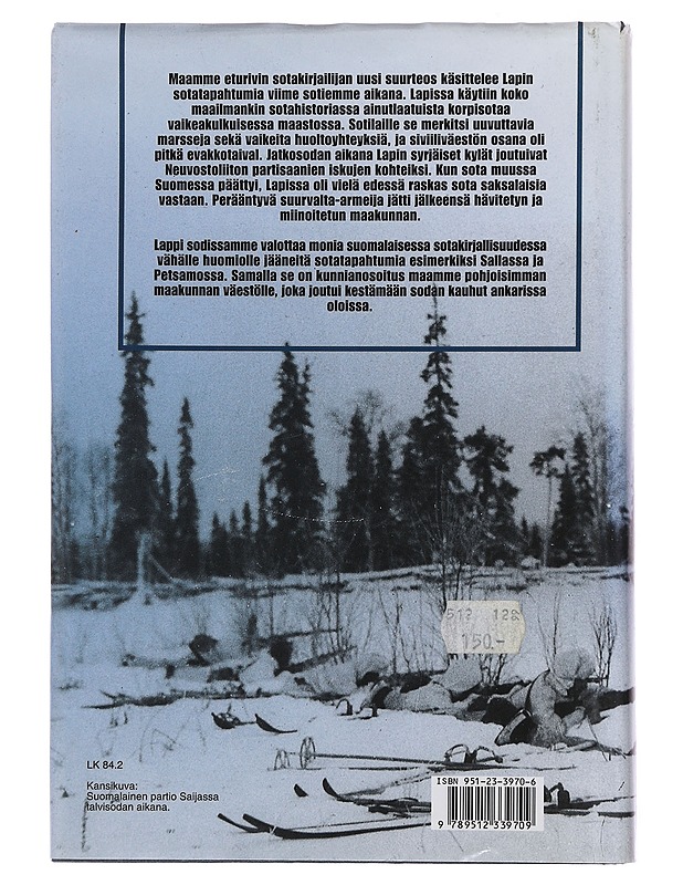 Lappi sodissamme - Pentti H. Tikkanen - Elämäkerrat ja muistelmat - 10105484048 - 1