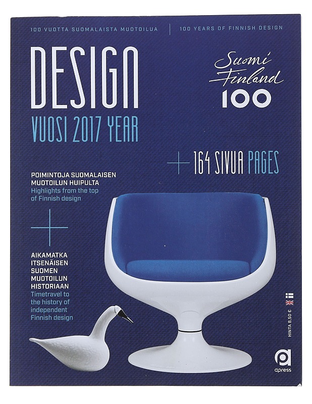 Design vuosi 2017 - Lehdet - 10105484159 - 0