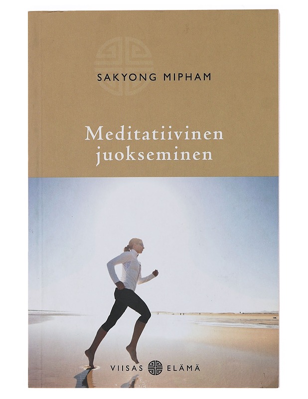 Meditatiivinen juokseminen - Sakyong Mipham - Tietokirjat ja oppaat - 10105484244 - 0