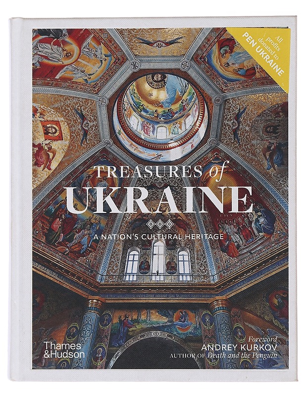 Treasures of Ukraine - Kurkov, Andre? - Historiakirjat - 10105484340 - 0