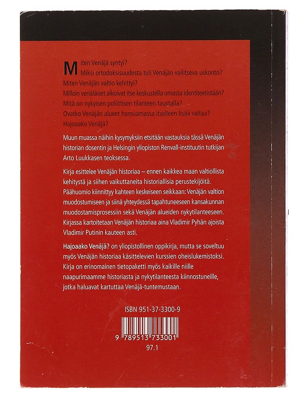 Hajoaako Venäjä? - Arto Luukkanen - Historiakirjat - 10105484373 - 1