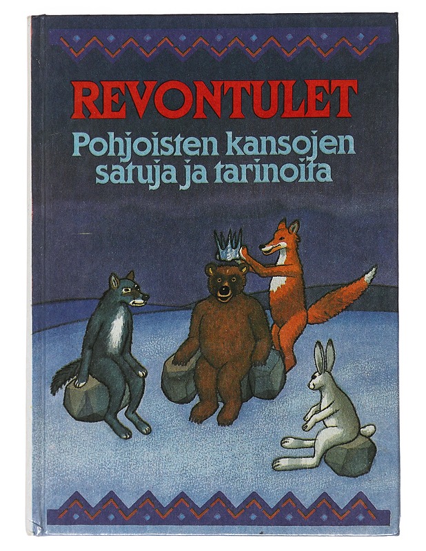 Revontulet - Mitrosin, Anita - Lastenkirjat - 10105484436 - 0