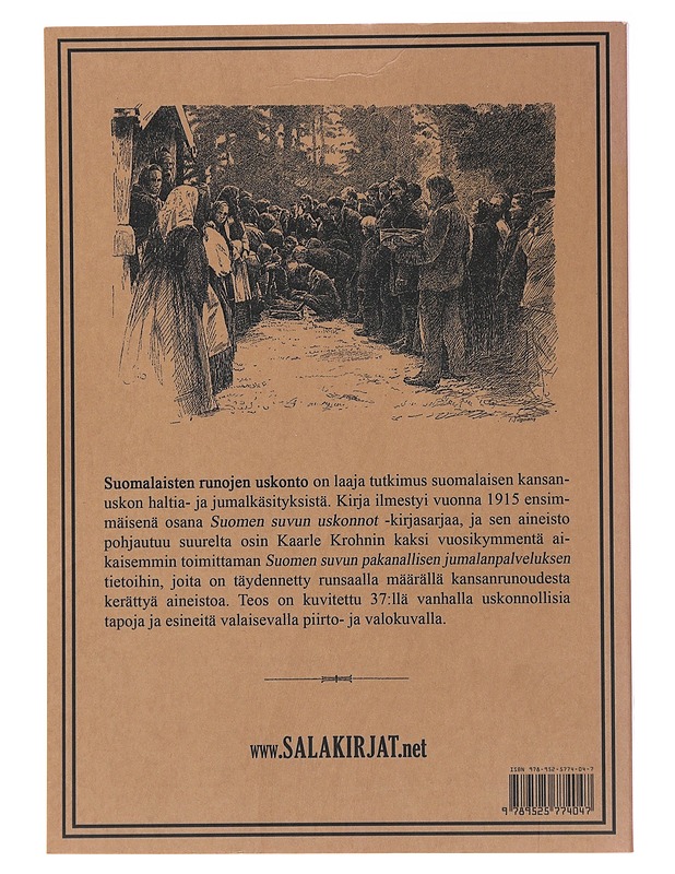 Suomalaist en runojen uskonto. 1915 - K:Krohn - Runot ja näytelmät - 10105484501 - 1