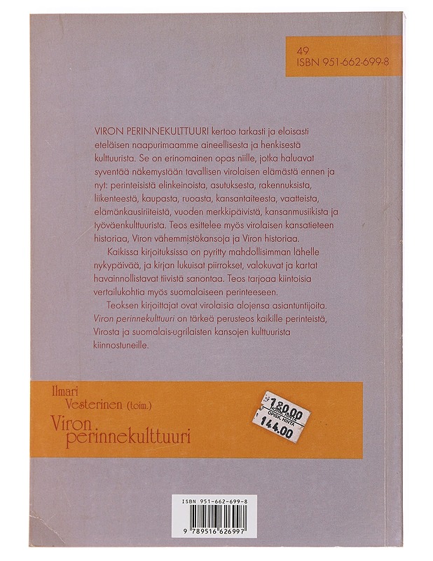 Viron vähemmistökansoja - Berg, Erik - Historiakirjat - 10105484502 - 1