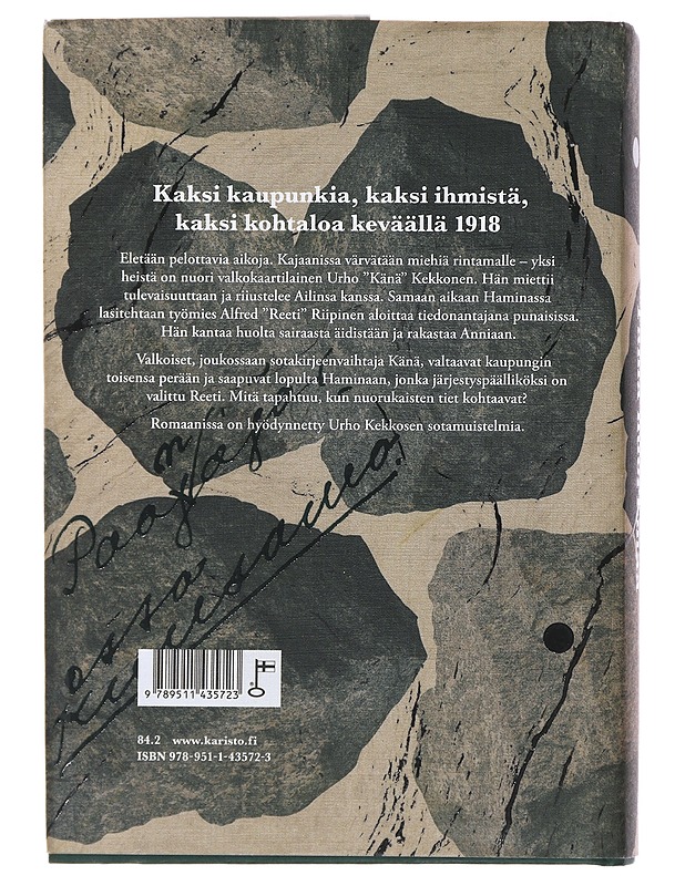 Tämä nuori maa - Linna, Martti - Romaanit ja novellit - 10105484504 - 1