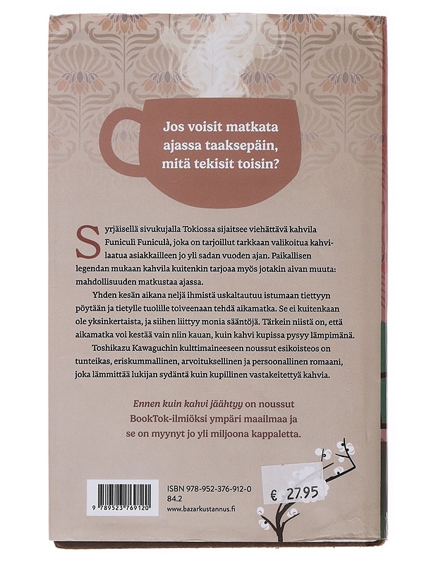 Ennen kuin kahvi jäähtyy - Kawaguchi, Toshikazu - Fantasia- ja scifi - 10105484505 - 1