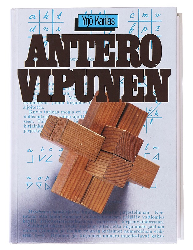 Antero Vipunen - Karilas, Yrjö - Tietokirjat ja oppaat - 10105484551 - 0