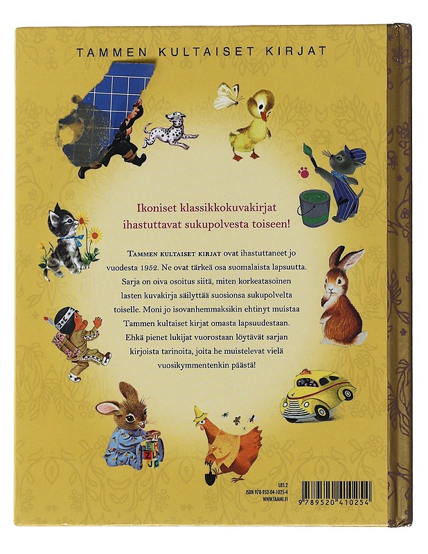 Dumbo - Kelsey, Dick - Lastenkirjat - 10105484585 - 1