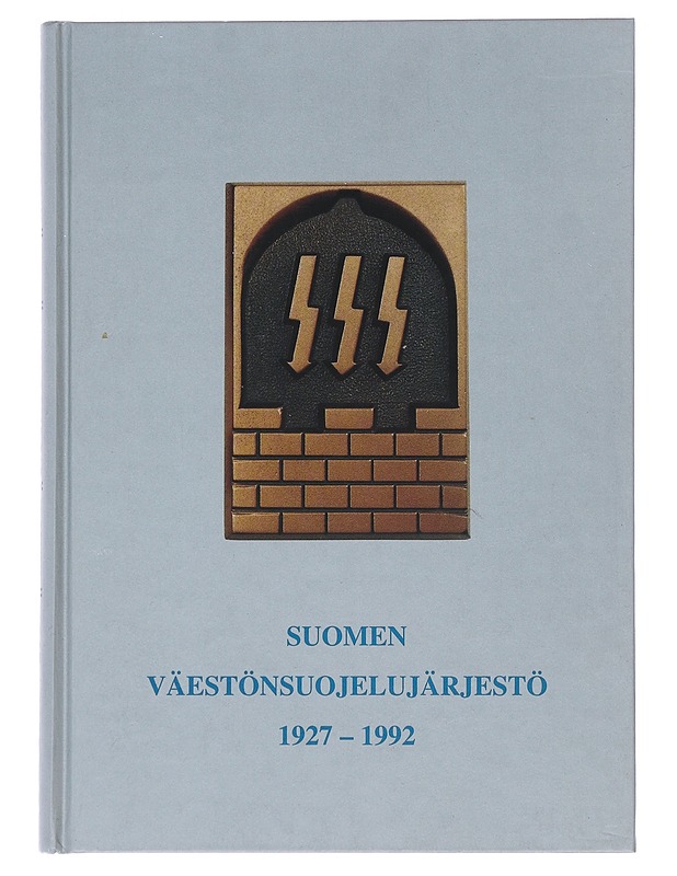 Suomen Väestönsuojelujärjestö 1927 - 1992 - Martti Putkiranta  - Tietokirjat ja oppaat - 10105484697 - 0