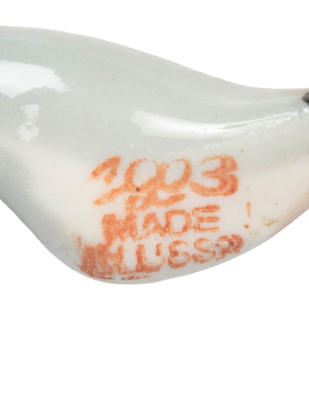 LOMONOSOV oravafiguuri - Koriste-esineet - 10105484708 - 3