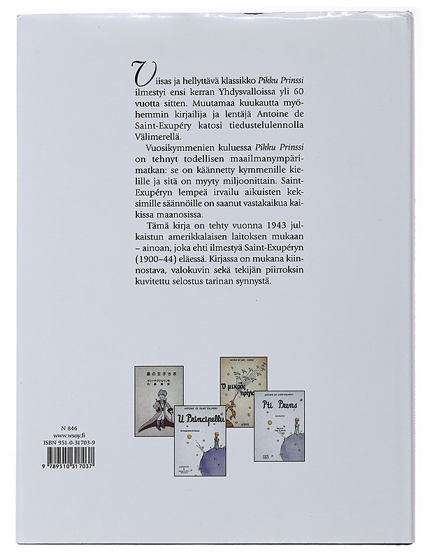 Pikku prinssi - Saint-Exupéry, Antoine de - Lastenkirjat - 10105484740 - 1