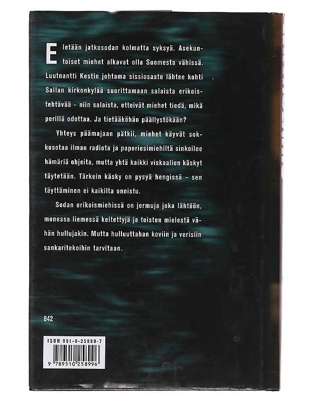 Rytinällä läpi - Reino Lehväslaiho - Romaanit ja novellit - 10105484766 - 1