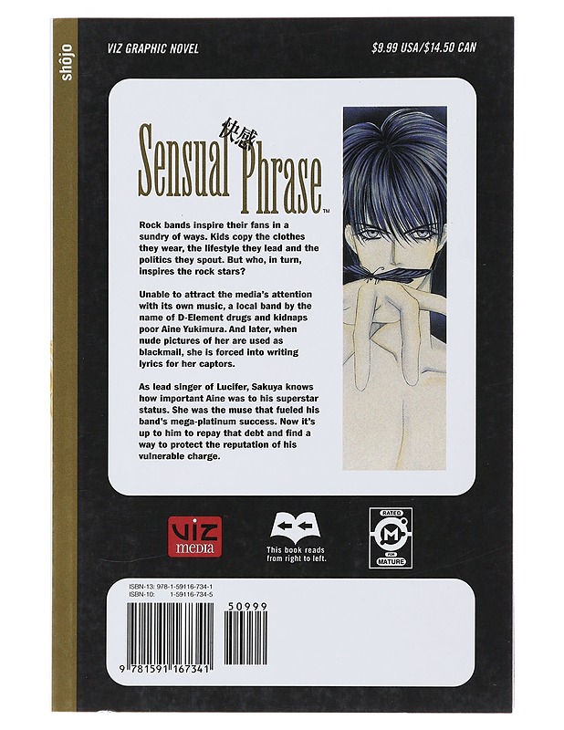 Sensual Phrase, Vol. 7 - Shinjo, Mayu  - Sarjakuvat - 10105484861 - 1