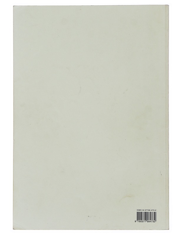 Wolfgang Amadeus Mozart , Lieder - Herausgegeben von Max Friedlaender - Musiikki- ja elokuvakirjat - 10105484879 - 1