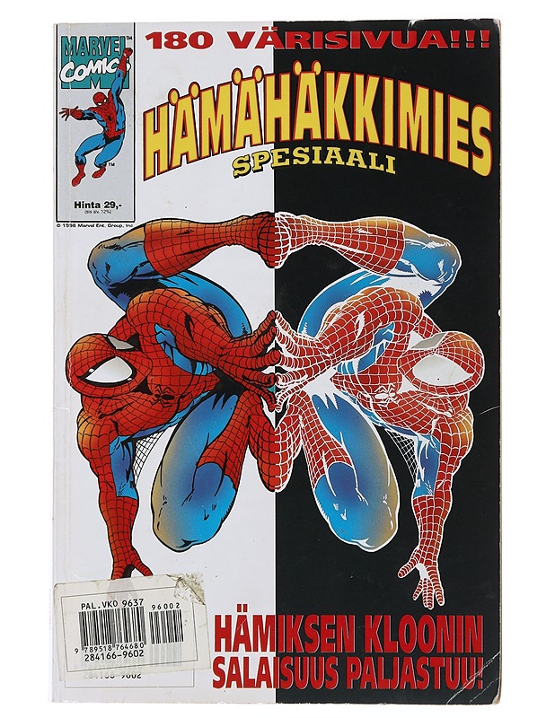 Hämähäkkimies spesiaali: hämiksen kloonin salaisuus paljastuu! - Gerry Conway - Sarjakuvat - 10105484883 - 0