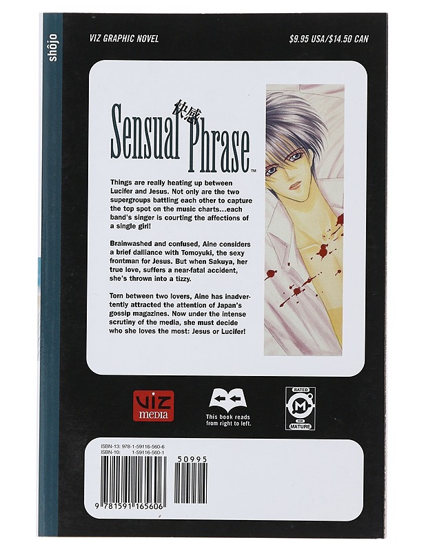  Sensual Phrase, Vol. 5 - Shinjo,  Mayu - Sarjakuvat - 10105484898 - 1