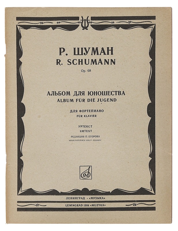 R. Schuman - Album fûr die jugend Nuottikirja - Musiikki- ja elokuvakirjat - 10105484920 - 0