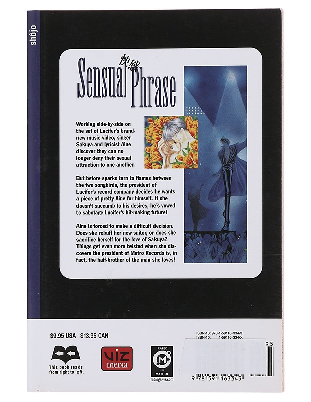 Sensual Phrase, Vol. 2 - Shinjo, Mayu  - Sarjakuvat - 10105484934 - 1