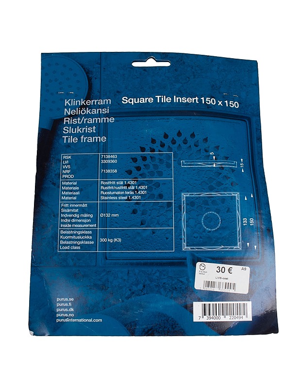 PURUS neliökansi, 150x150 - Rakennustarvikkeet - 10105484939 - 1