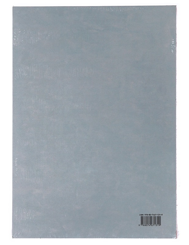 Fragmenty - Rehor, Petr - Tietokirjat ja oppaat - 10105484942 - 1