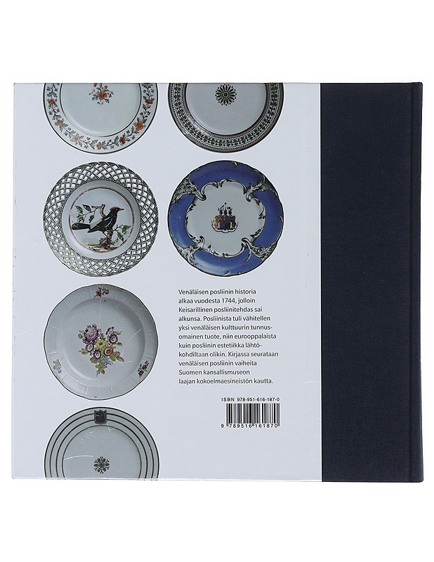 Venäläinen posliini : collection Vera Saarela ja Suomen kansallismuseon kokoelmat - Anttila, Elina - Historiakirjat - 10105484946 - 1