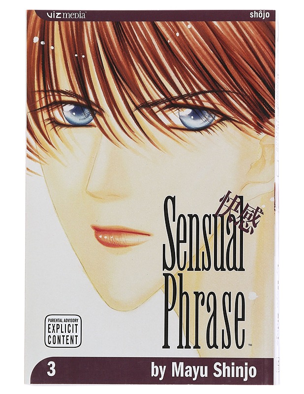  Sensual Phrase, Vol. 3 - Shinjo, Mayu - Sarjakuvat - 10105484980 - 0