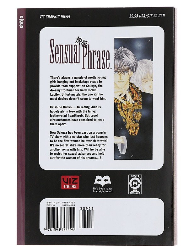  Sensual Phrase, Vol. 3 - Shinjo, Mayu - Sarjakuvat - 10105484980 - 1