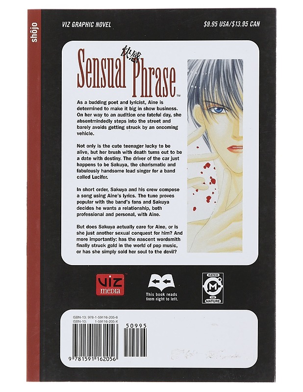 Sensual Phrase, Vol. 1 - Shinjo, Mayu  - Sarjakuvat - 10105484996 - 1